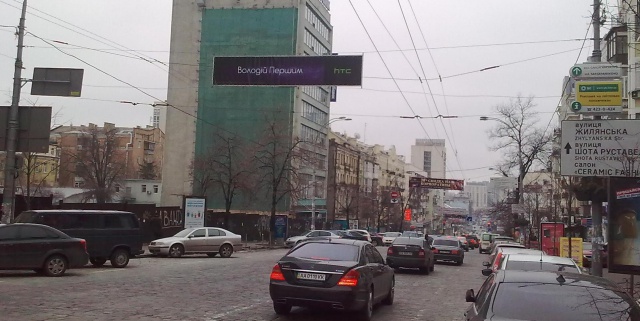 Тролл 5x1,  Большая Васильковская ул., 29