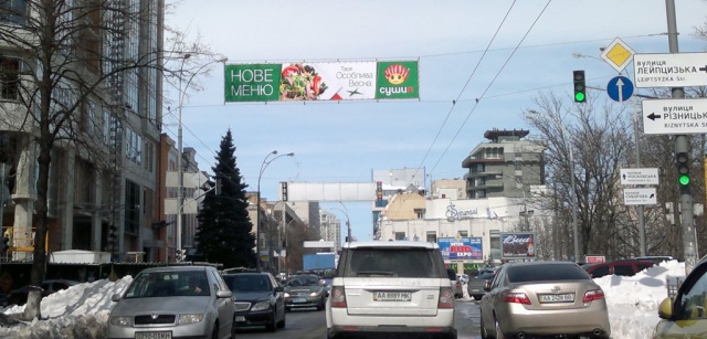 Тролл 5x1,  Московская ул., 36