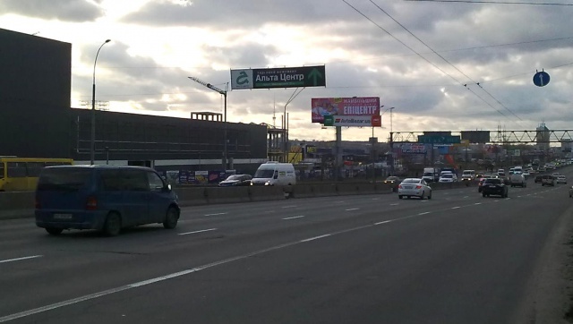 Тролл 5x1,  Московский пр.