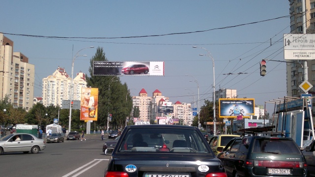Тролл 5x1,  Героев Сталинграда пр., 22