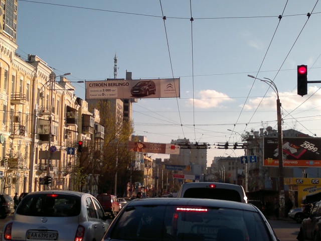 Тролл 5x1,  Горького ул. (Антоновича), 40/20