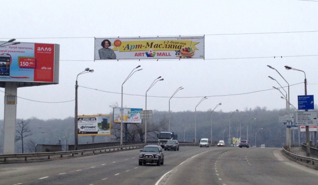 Тролл 5x1,  Киквидзе ул., 42