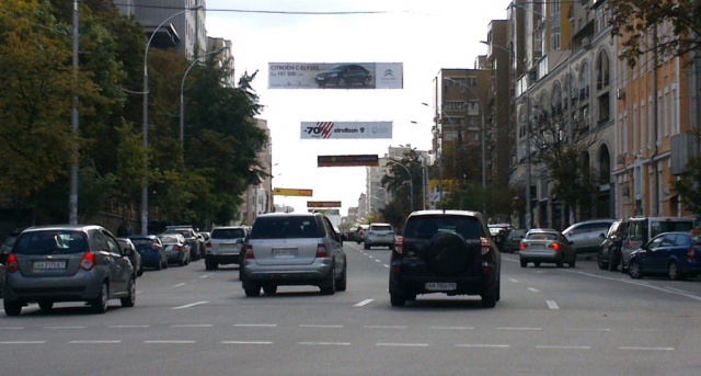 Тролл 5x1,  Горького ул. (Антоновича), 66