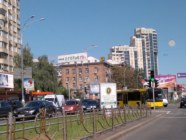 Тролл 5x1,  Кутузова ул., 9