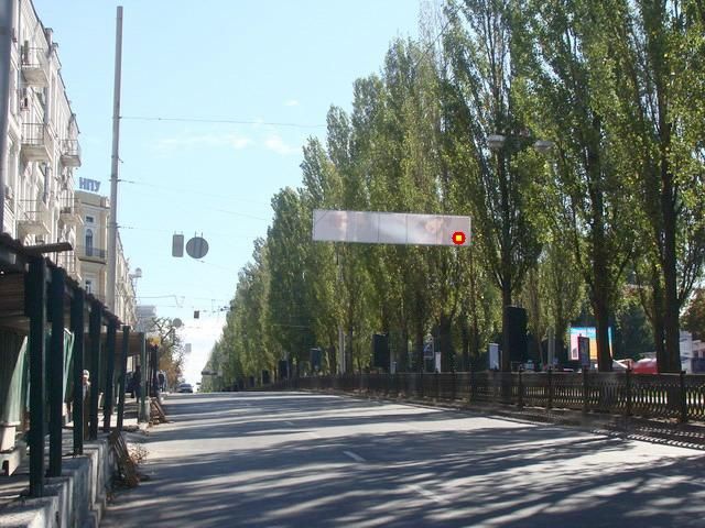 Тролл 5x1,  Шевченко Тараса бул., 28