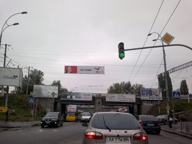 Тролл 5x1,  Протасов Яр ул., 2