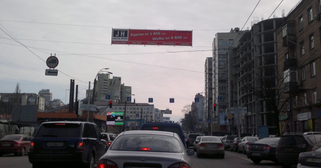 Тролл 5x1,  Горького ул. (Антоновича), 116