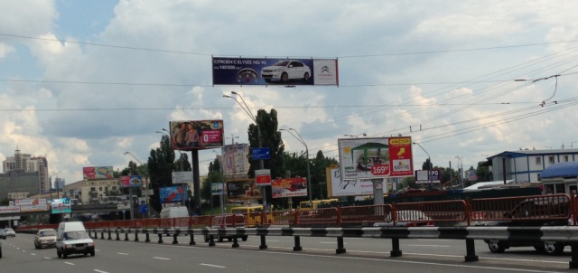 Тролл 5x1,  Победы пр., 16