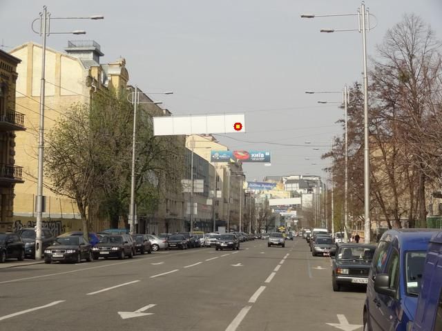 Тролл 5x1,  Жилянская ул., 20