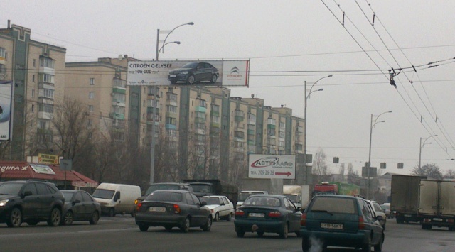 Тролл 5x1,  Братиславская ул.,13