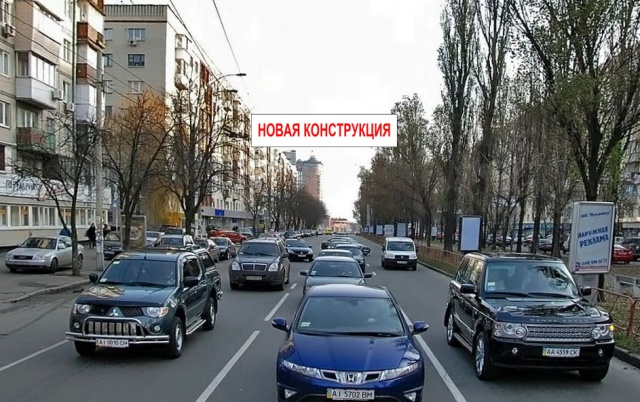 Тролл 5x1,  Л.Украинки бул., 15-А