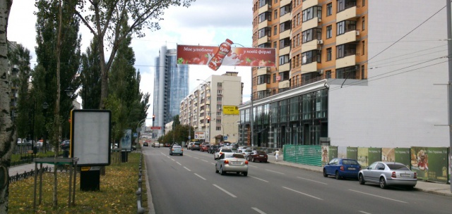 Тролл 5x1,  Л.Украинки бул., 7