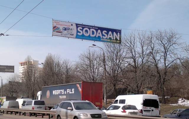 Тролл 5x1,  Телиги Елены ул.