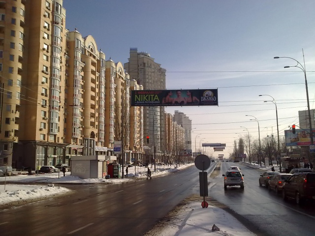 Тролл 5x1,  Героев Сталинграда пр., 6
