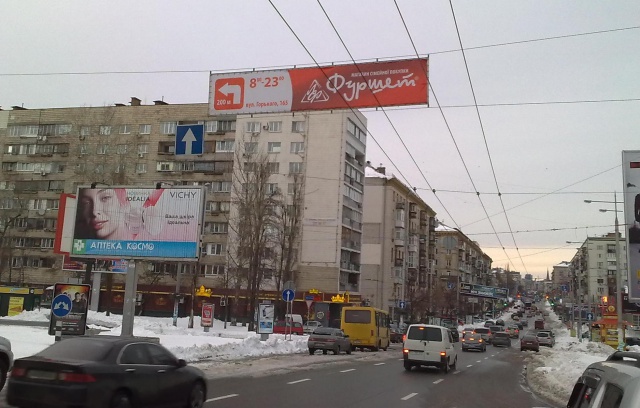 Тролл 5x1,  Большая Васильковская ул., 141/1