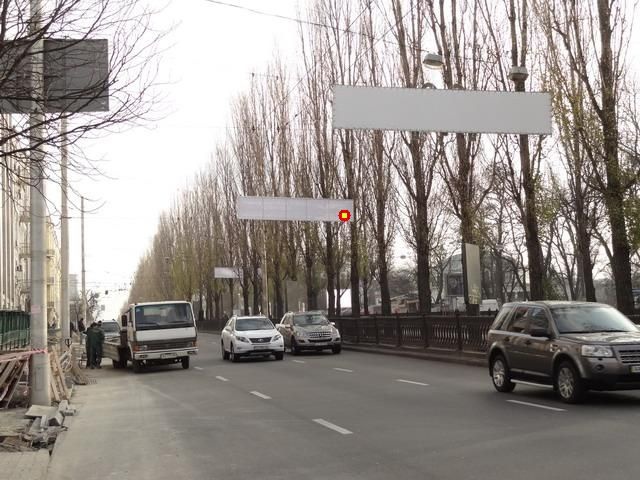 Тролл 5x1,  Шевченко Тараса бул., 28