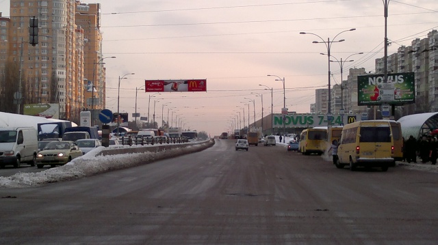 Тролл 5x1,  Палладина пр., 13