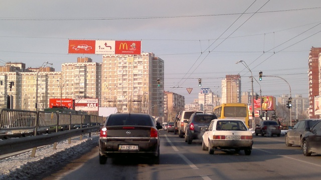 Тролл 5x1,  Перова бул., 56