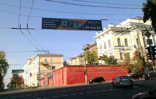 Тролл 5x1,  Толстого Л. ул., 11/61