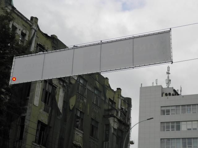 Тролл 5x1,  Горького ул. (Антоновича), 44
