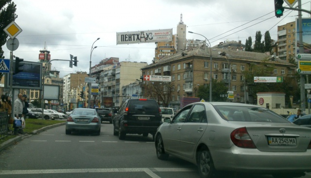 Тролл 5x1,  Л.Украинки бул.