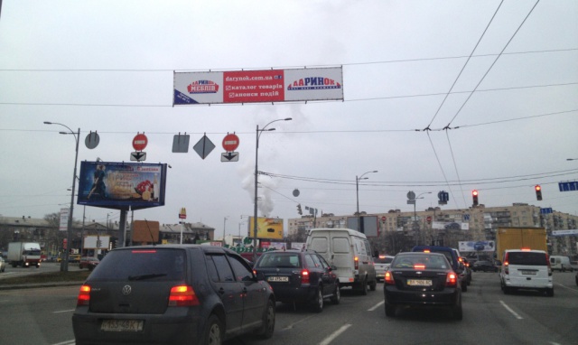 Тролл 5x1,  Ленинградская пл. (Харьковское шоссе, 2-А)