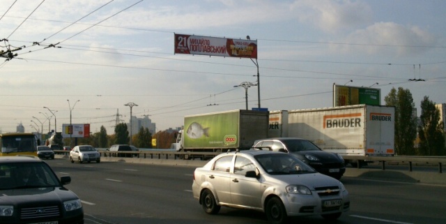 Тролл 5x1,  Московский пр.