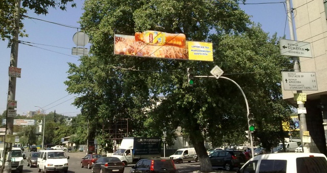 Тролл 5x1,  Федорова ул., 20