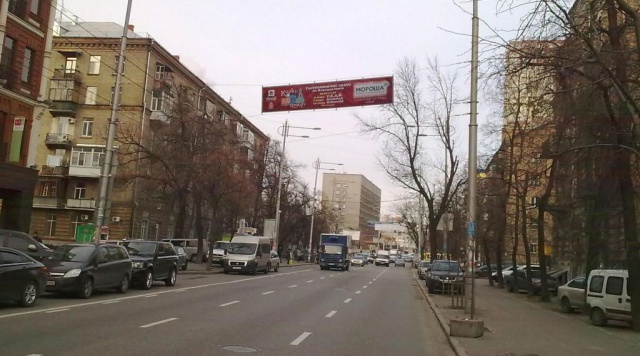 Тролл 5x1,  Жилянская ул., 75