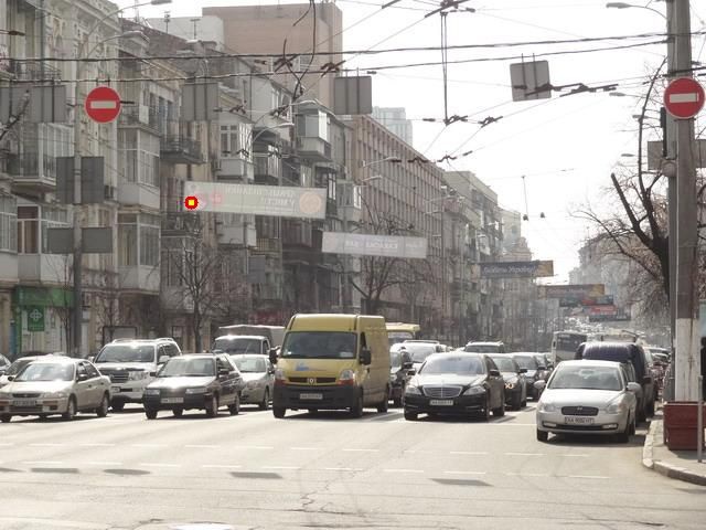 Тролл 5x1,  Саксаганского ул., 106
