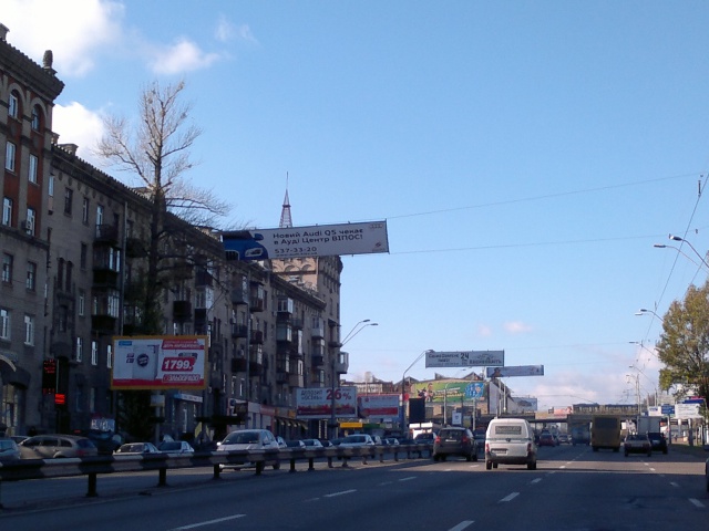 Тролл 5x1,  Победы пр., 43