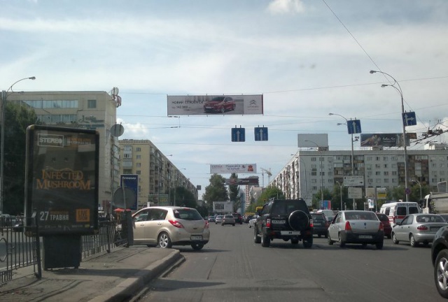 Тролл 5x1,  Л.Украинки бул., 26