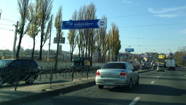 Тролл 5x1,  Телиги Елены ул.