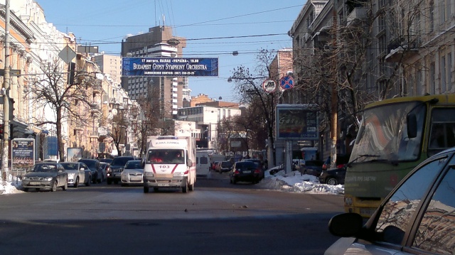 Тролл 5x1,  Коминтерна ул., 16
