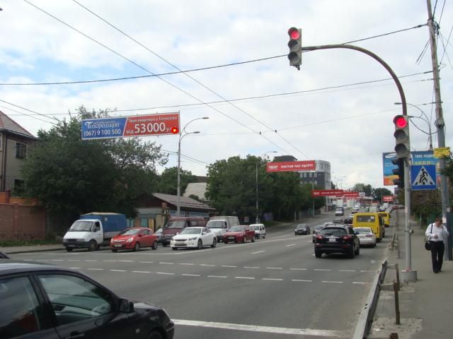 Тролл 5x1,  Краснозвездный пр., 73