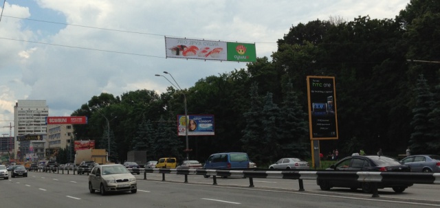 Тролл 5x1,  Победы пр., 32