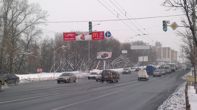 Тролл 5x1,  Краснозвездный пр., 126-г