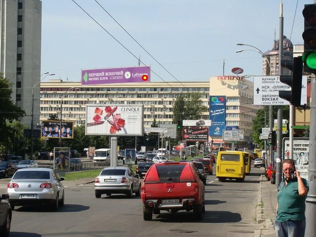 Тролл 5x1,  Кутузова ул., 9