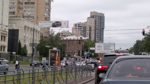 Тролл 5x1,  Кутузова ул., 12