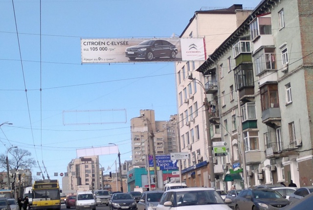 Тролл 5x1,  Горького ул. (Антоновича), 125