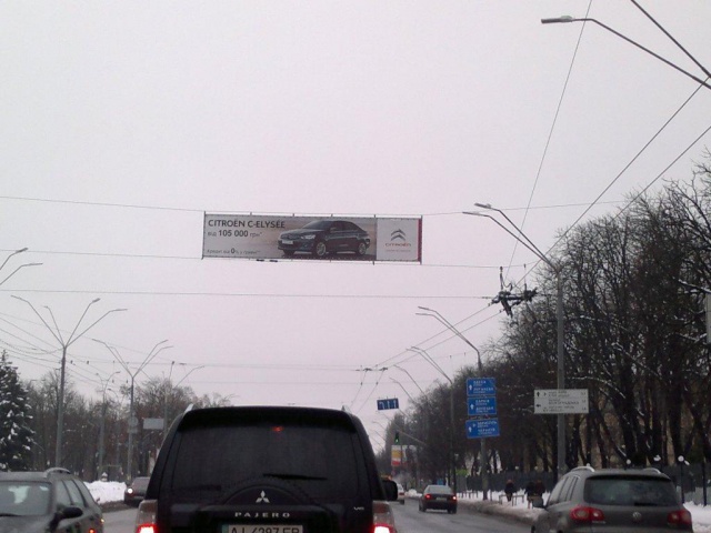 Тролл 5x1,  Воздухофлотский пр., 26 - 28