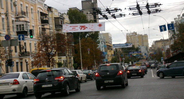 Тролл 5x1,  Горького ул. (Антоновича), 40/20