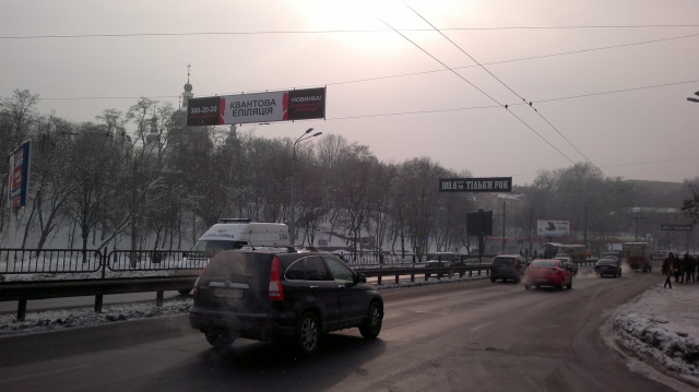 Тролл 5x1,  Телиги Елены ул.