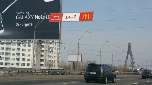 Тролл 5x1,  Московский пр.