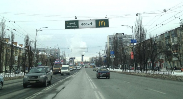 Тролл 5x1,  Воссоединения пр., 10/1