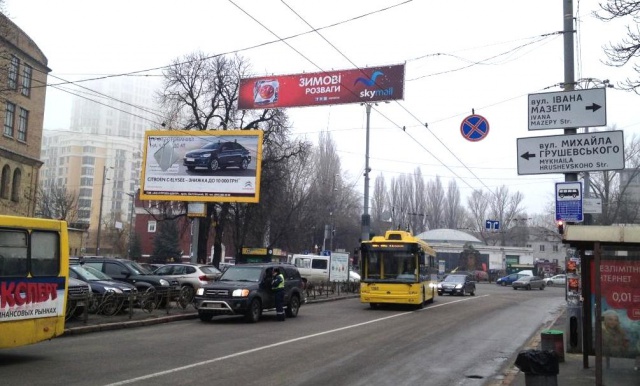 Тролл 5x1,  Московская ул., 1