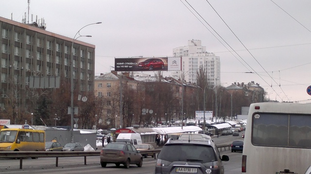 Тролл 5x1,  Дружбы Народов бул., 25