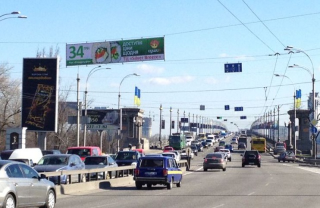 Тролл 5x1,  Дружбы Народов бул.