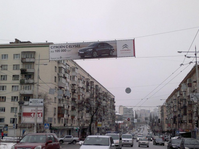 Тролл 5x1,  Большая Васильковская ул., 128