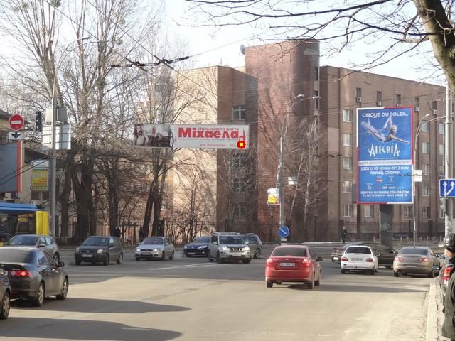 Тролл 5x1,  Московская ул., 46/2